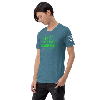 Buy heather-deep-teal Short-Sleeve Unisex T-Shirt
